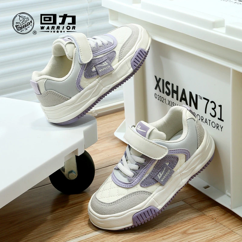 回力休闲柔软童鞋儿童板鞋2024秋季新款男童轻便透气板鞋女童鞋子