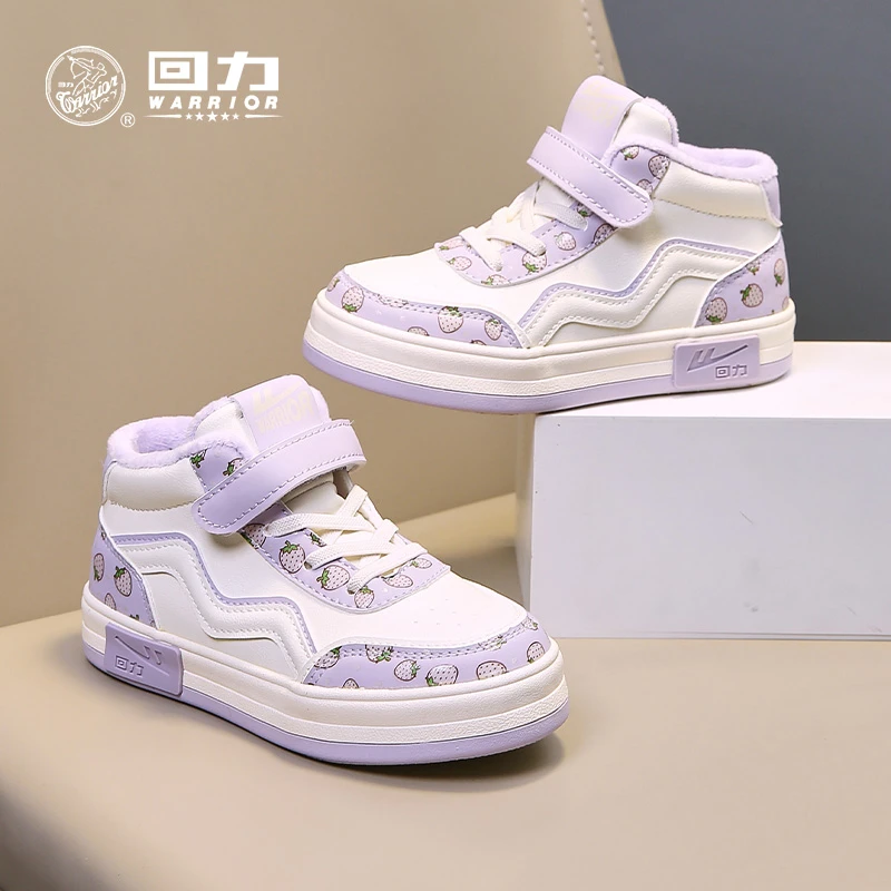 回力童鞋女童运动鞋2024新款冬季儿童二棉鞋子中大童加绒保暖板鞋