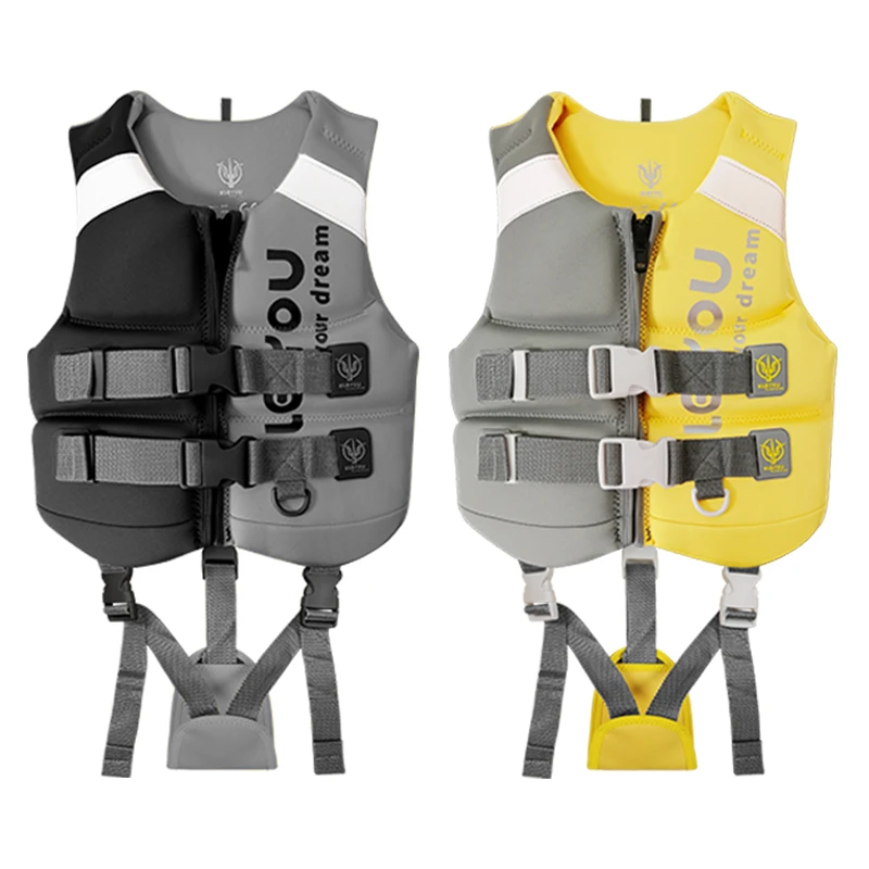 KLEYOU儿童救生衣大浮力水上运动背心专业防溺水救援装备高端款