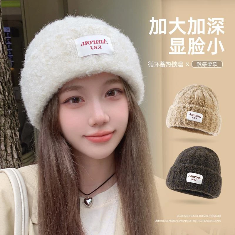 申有娜粉丝帽子秋冬贴布毛线针织帽女时尚百搭加厚保暖包头帽冷帽