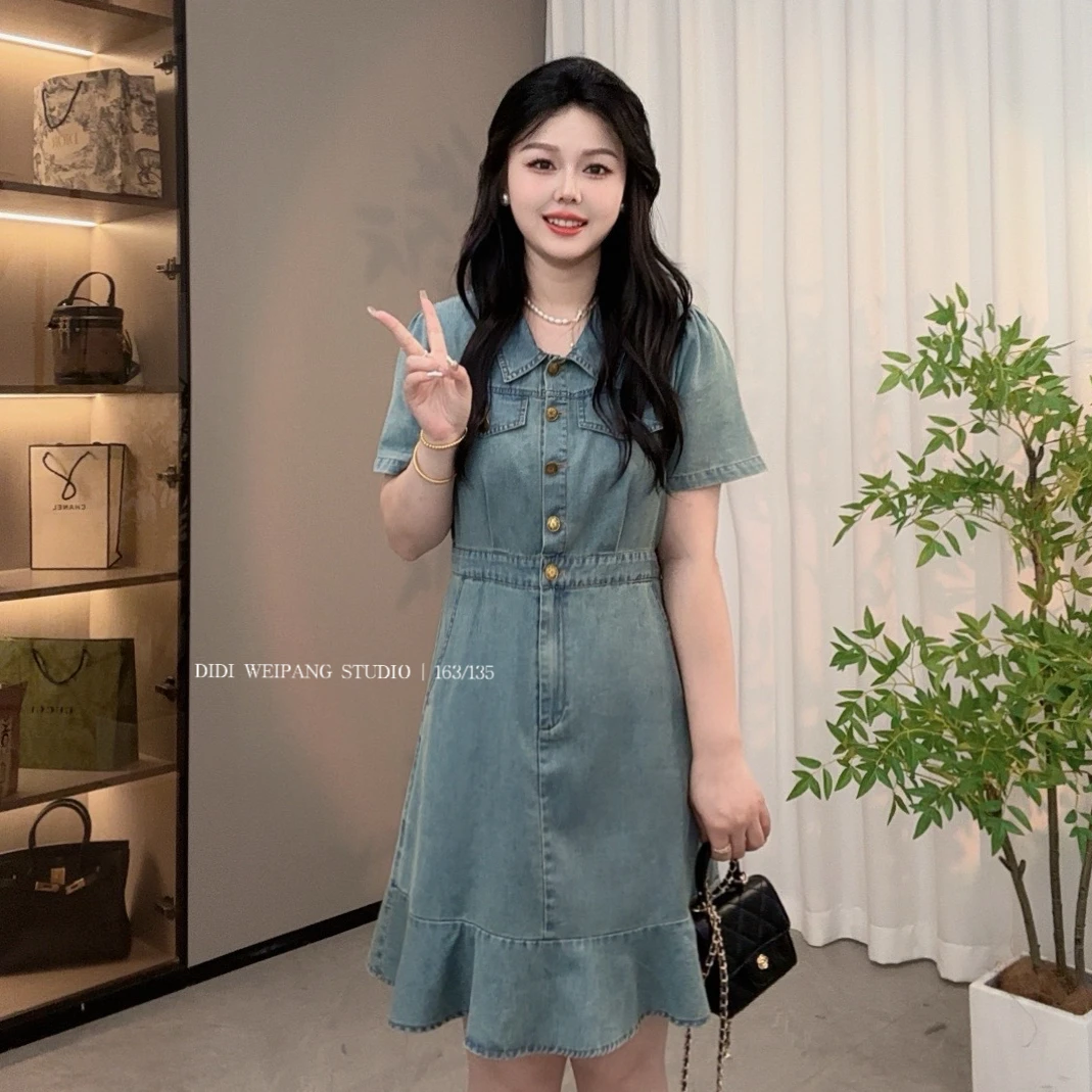 NANXU/楠序胖mm大码女装夏季显瘦高档水洗牛仔连衣裙轻奢高端裙子