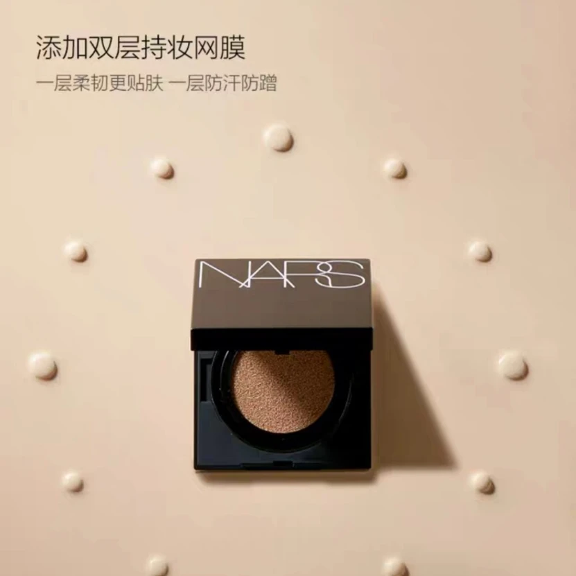 【武商专柜】NARS/娜斯 亮采持久气垫粉底液  单替芯12g/空外盒可选