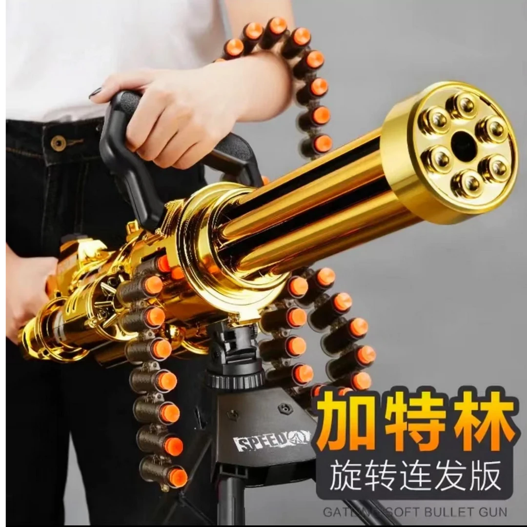 乐辉正品 黄金加特林电动软弹玩具男孩全自动连发软弹射击
