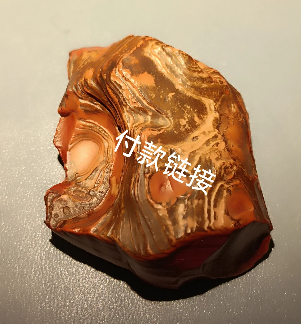 阿拉善戈壁玛瑙象形筋脉彩石鱼缸石异形碧玉吊坠珠子造型嘉吉滩