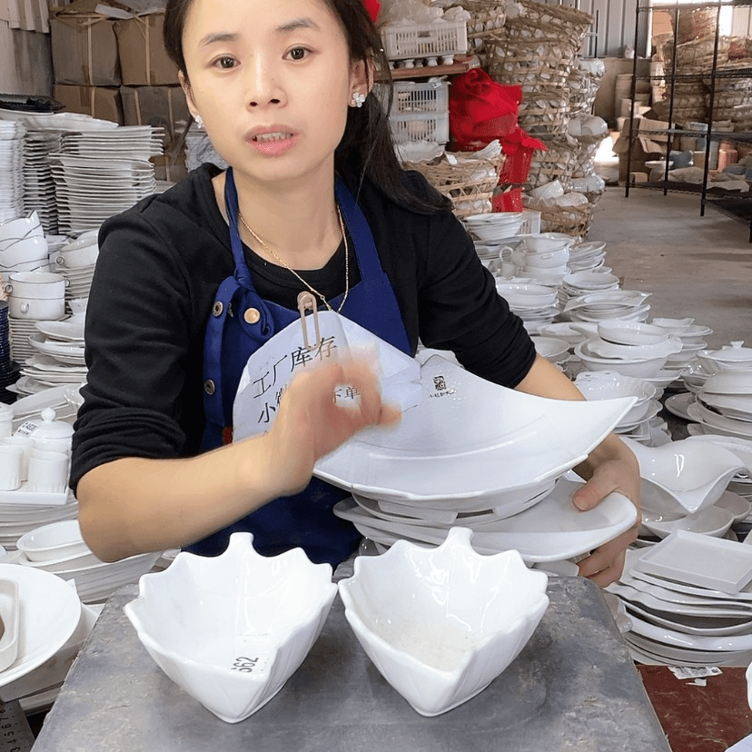 【闪购商品】陶瓷盘三个树叶