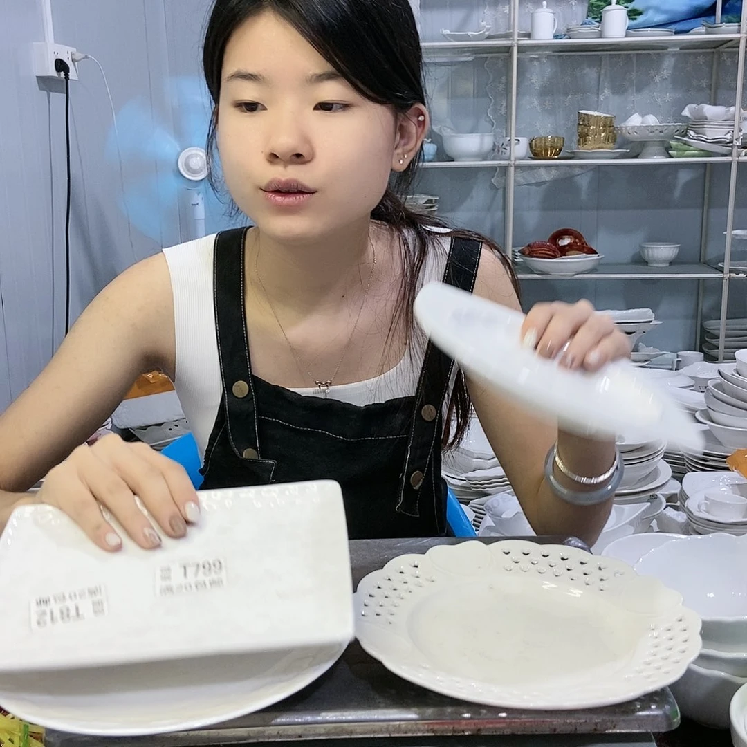 【闪购商品】壶编号799四件套111111111