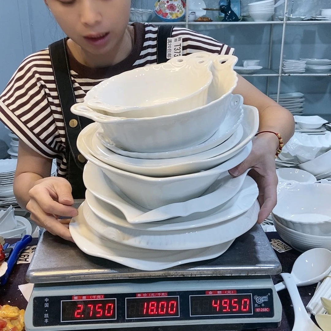 【闪购商品】碗工厂库存微瑕产品4-1十件套