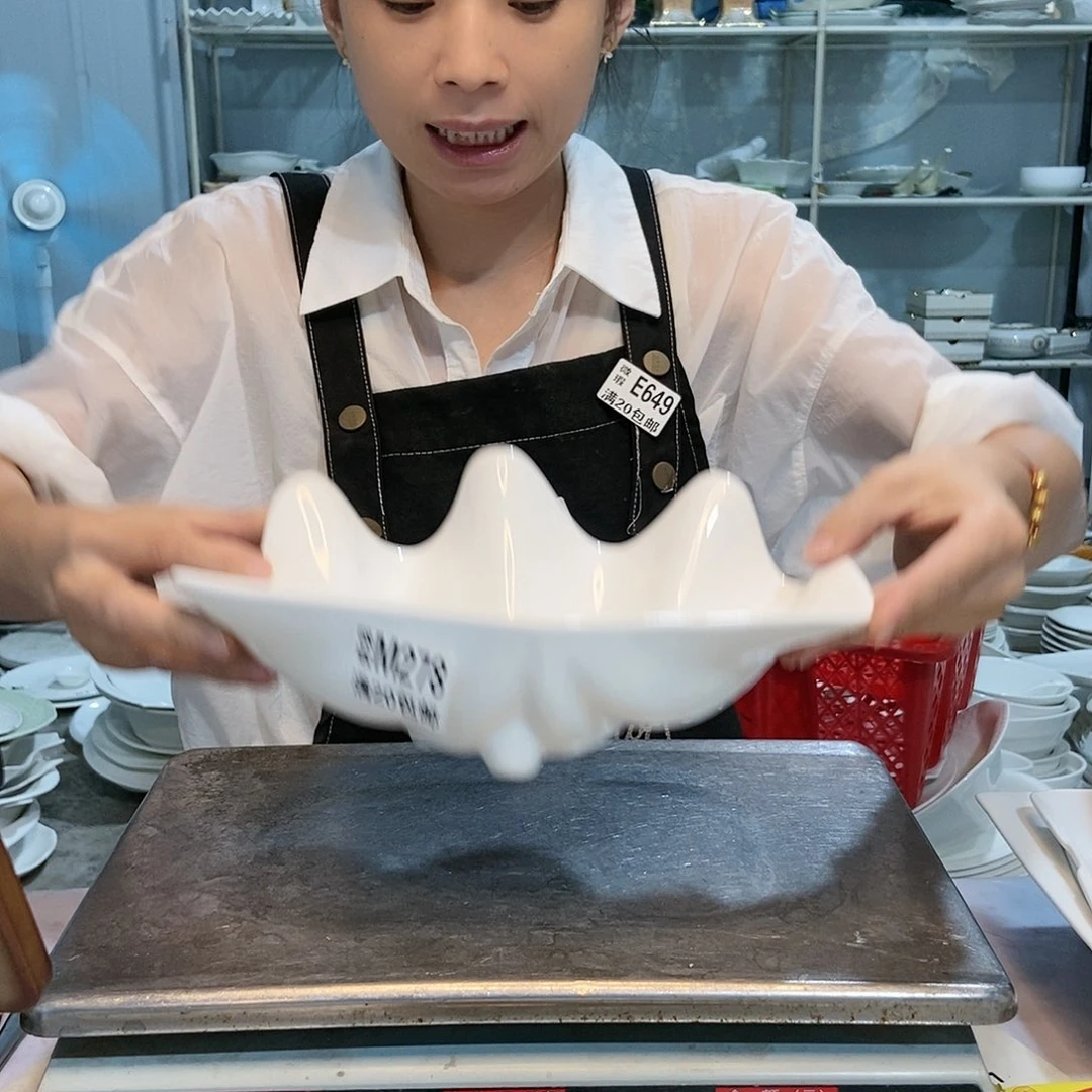 【闪购商品】炉✿****工厂库存微瑕产品278一个