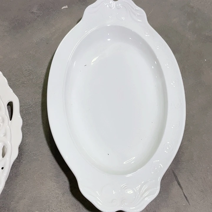 碟工厂库存微瑕产品939两个