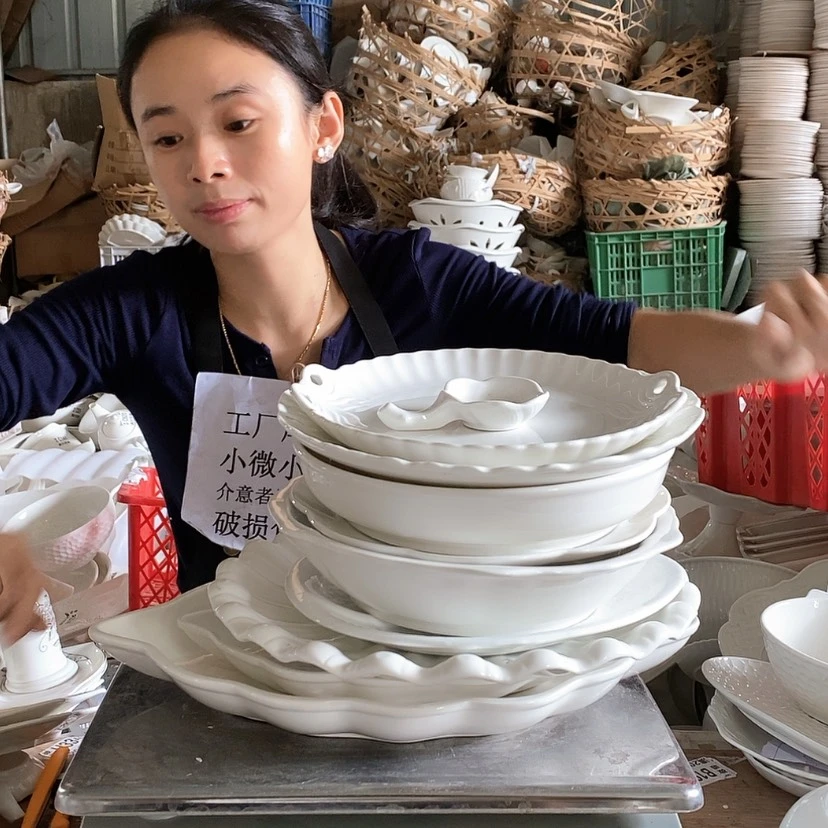 【闪购商品】陶瓷盘194十件套