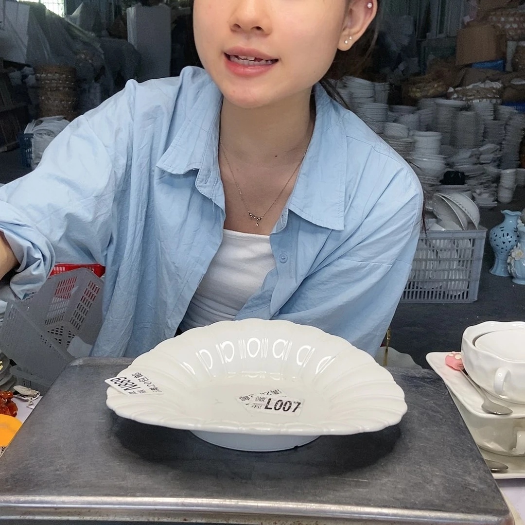 【闪购商品】罐工厂库存微瑕产品889三个