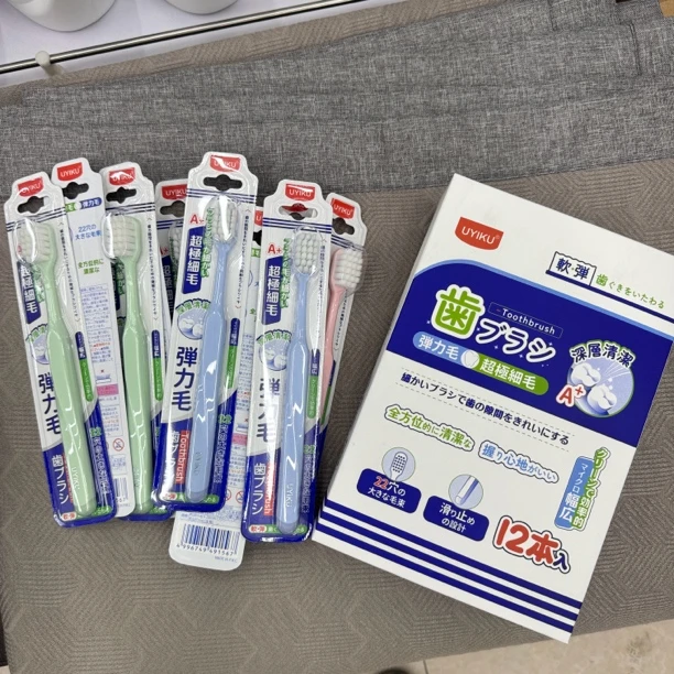 独立包装 一盒12支 家用软毛柔丝护龈牙刷 清洁牙齿口腔护理工具
