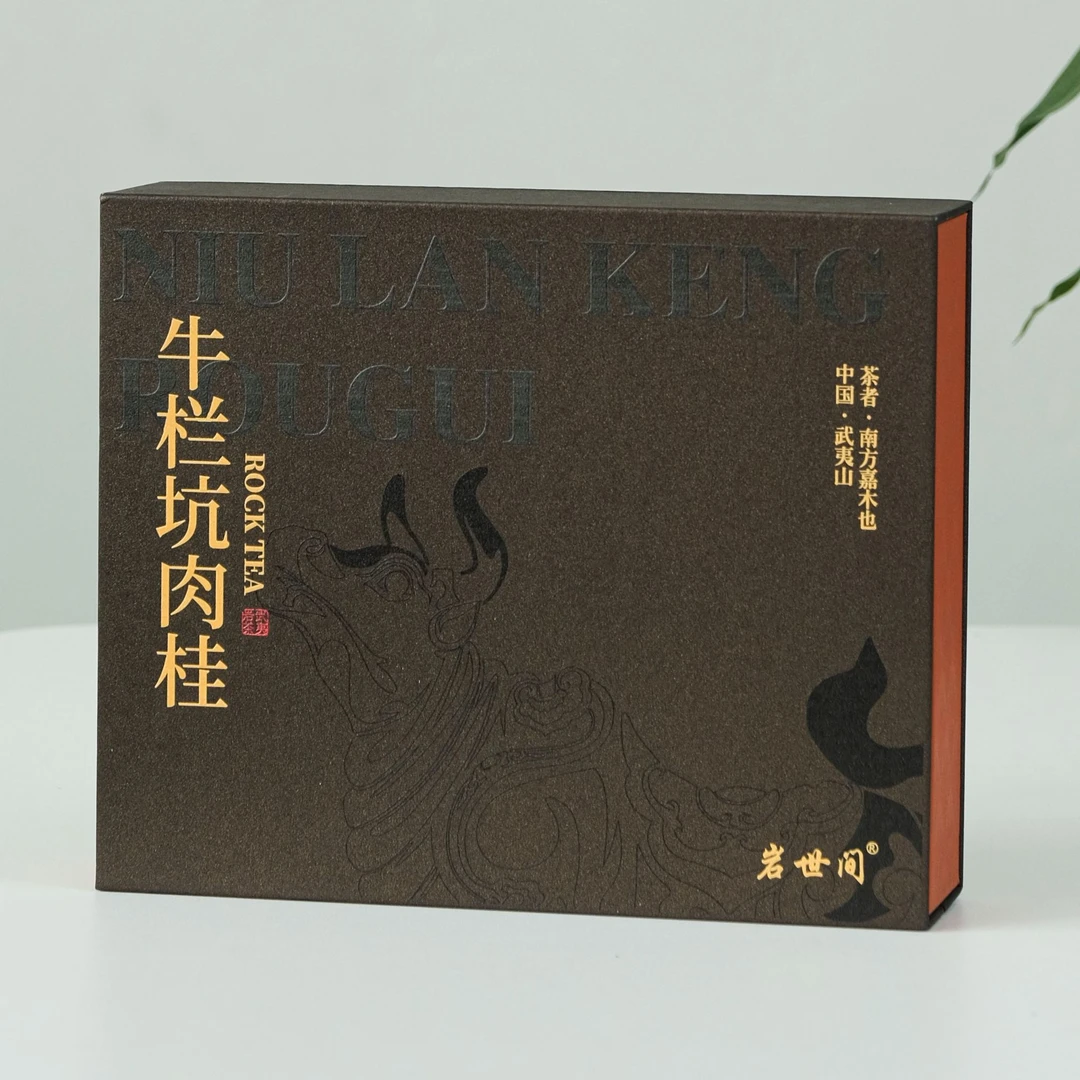 【交个朋友】高端茶叶-岩世间-牛栏坑肉桂 -礼盒 6泡 代拍链接