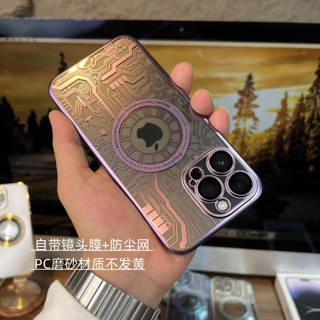 苹果14/13/12自带镜头膜磁吸3D线路板纹iphone14promax防摔手机壳