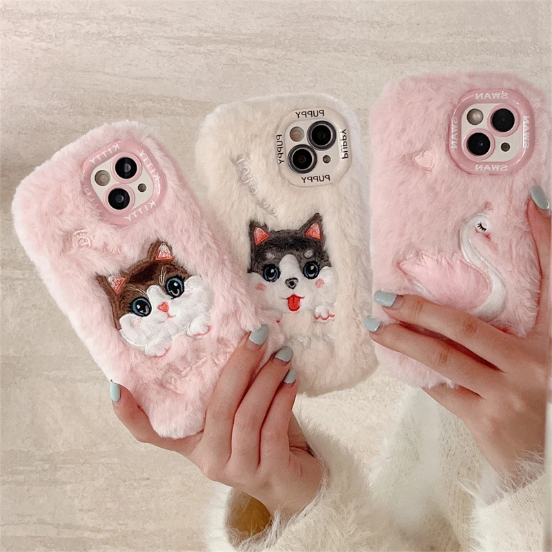 适用iPhone15手机壳毛绒苹果14pro刺绣小猫卡通可爱苹果15手机壳