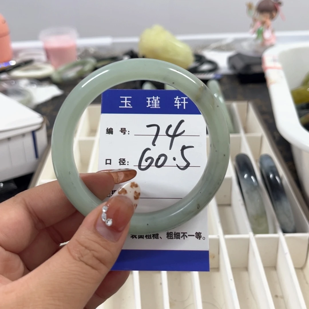 蛇纹石玉手镯未镶嵌慕*