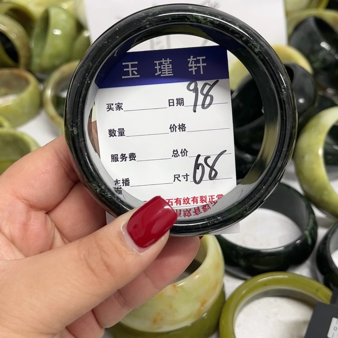 【闪购商品】蛇纹石玉手镯合金