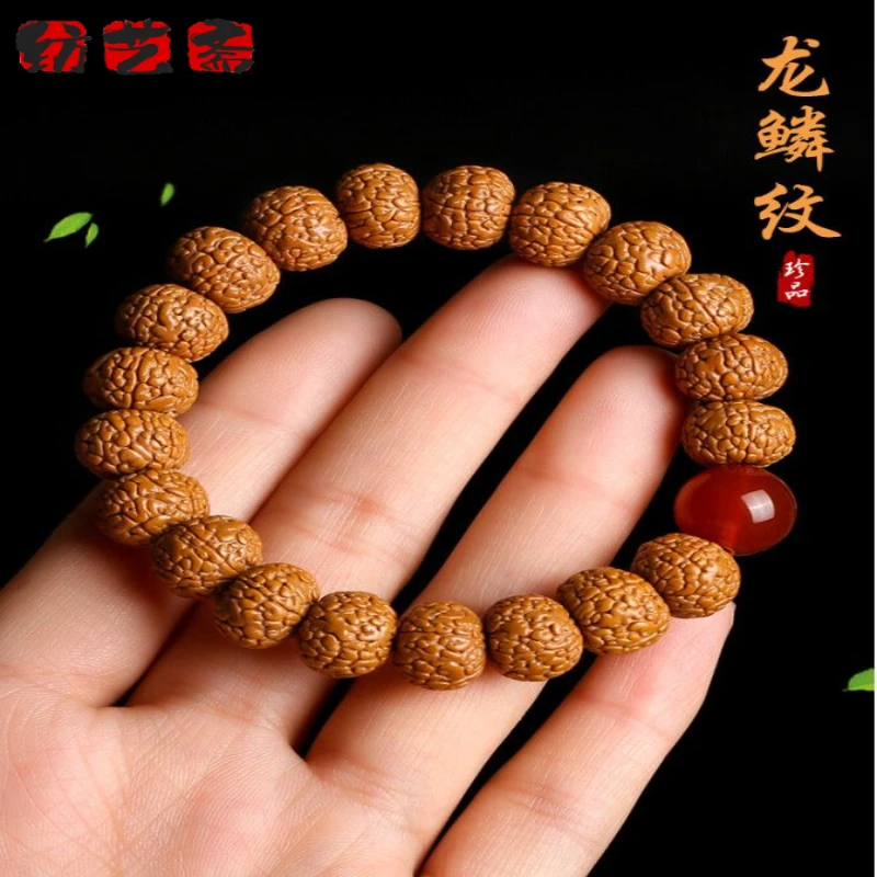 龙鳞纹小金刚单圈手串散籽佛珠手串男佛手小金刚单圈高密手持