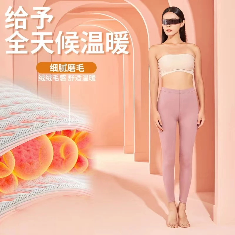 男女款保暖单裤双面磨毛秋冬季保暖裤内衬裤