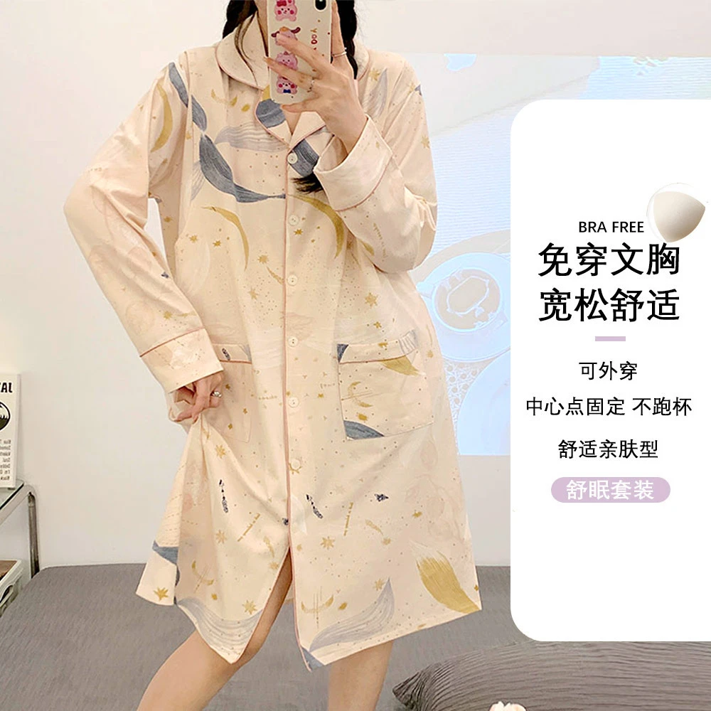 【带胸垫-轻奢月子睡裙】春夏薄款孕妇睡裙喂奶哺乳衣产前产后产妇