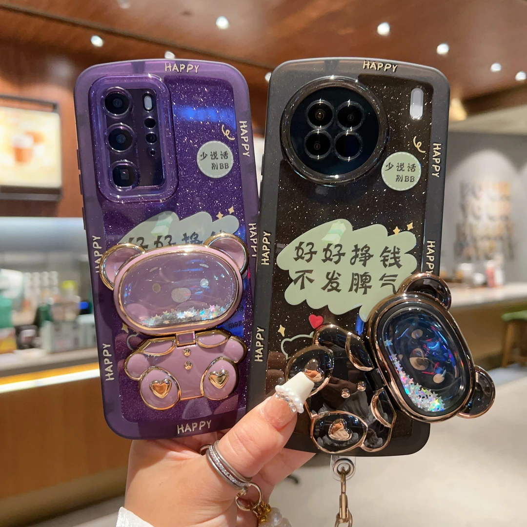 适用苹果15华为mate60pro手机壳OPPO荣耀VIVO小米镜子流沙熊支架