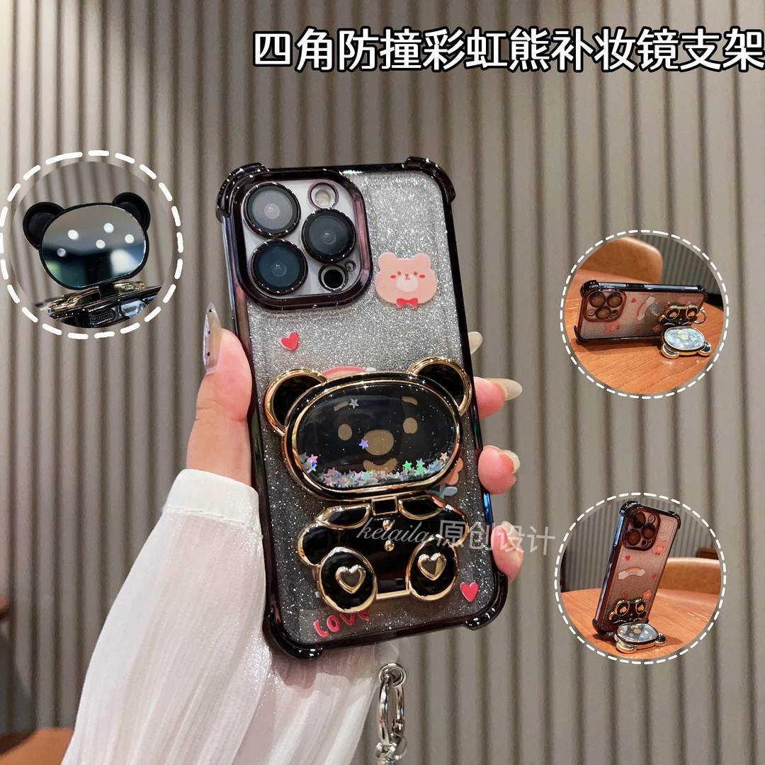 【气囊防摔流沙小熊镜子支架】适用苹果华为VIVO荣耀OPPO小米手机壳