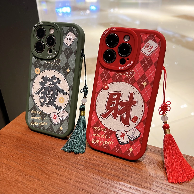 【皮纹麻将发财】苹果华为OPPO荣耀VIVO小米网红创意手机壳防摔