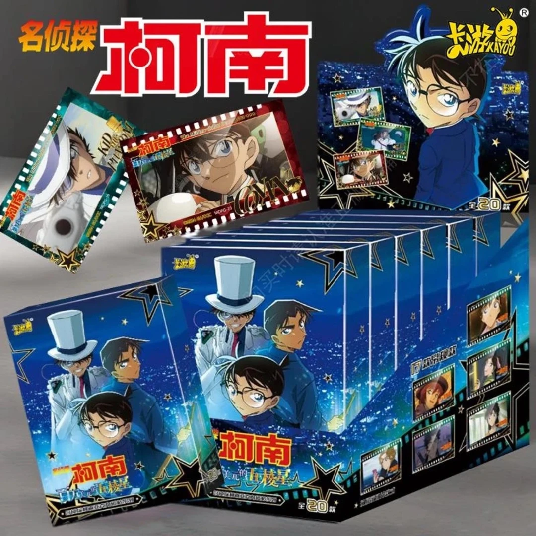 卡游名侦探柯南百万美元的五棱星亚克力磁贴冰箱贴工藤新一