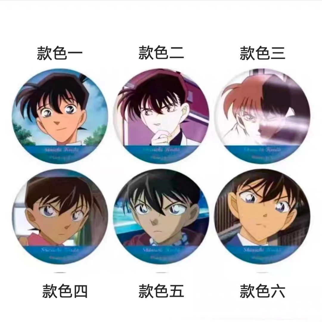 【日谷】正版NTVS 名侦探柯南工藤新一场面写徽章盲盒vol.4