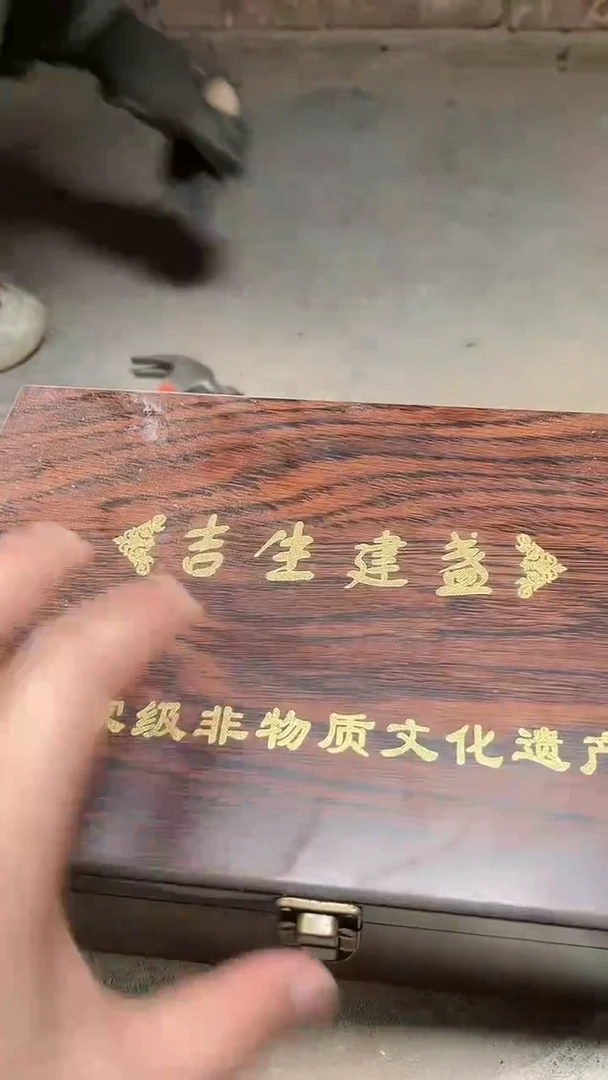 【闪购商品】陶茶盏吉生
