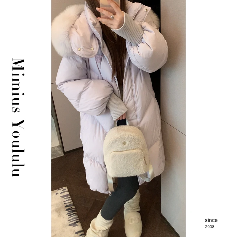 【mimius】&游鹿鹿 冬装上新长款保暖鹅绒服(帽子可拆) F10117