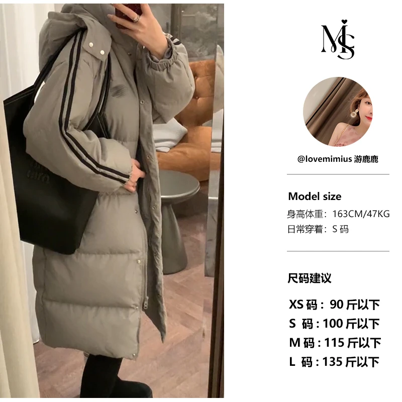 【MIMIUS＆七七】两条杠学院风保暖面包鹅绒服(帽子可拆卸)  E12120