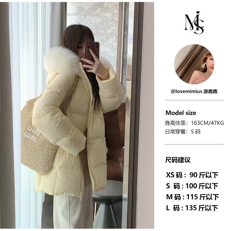 【MIMIUS＆七七】茉莉甜梦简约狐狸毛领连帽鹅绒服 E12194