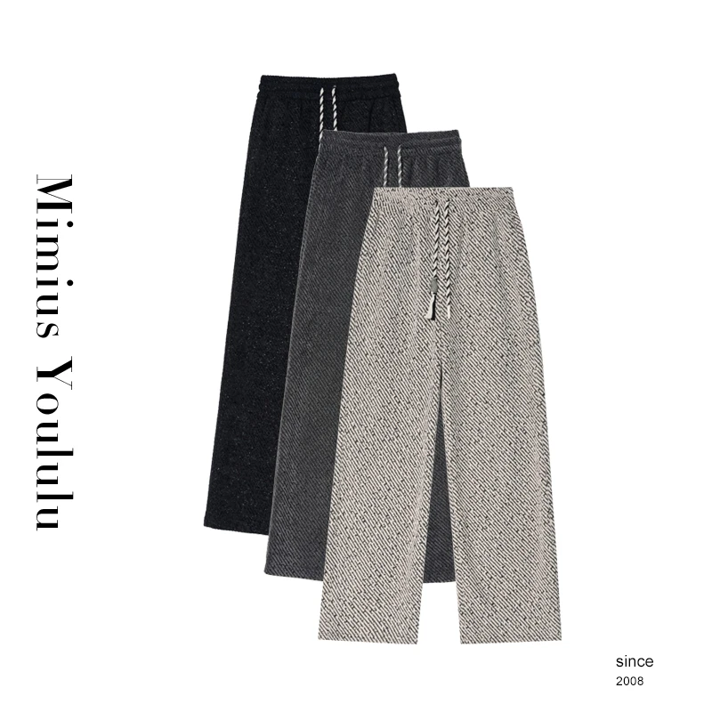【mimius】&游鹿鹿 秋日晚晴～斜纹显瘦宽松羊毛长裤  F09206