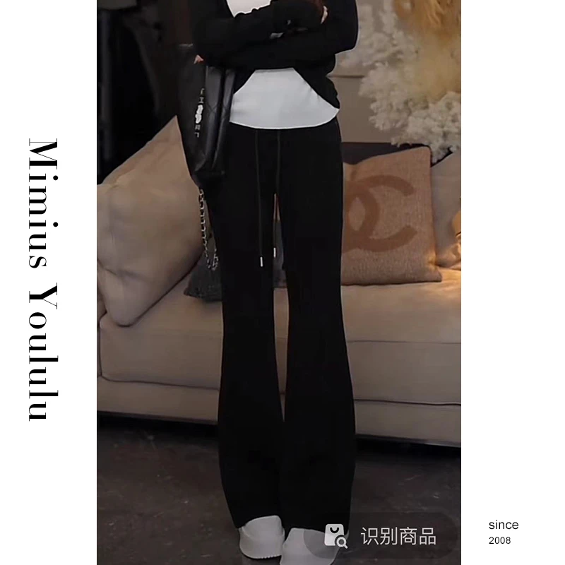 【mimius】&B游鹿鹿 抽绳微喇垂坠感休闲裤 F08225