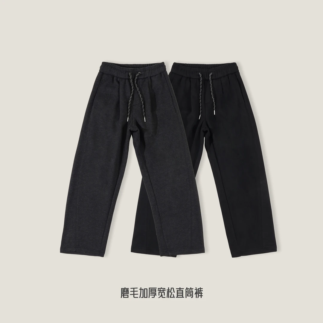 冬季新款纯色松紧腰抽绳宽松直筒加绒加厚百搭男卫裤运动长休闲裤