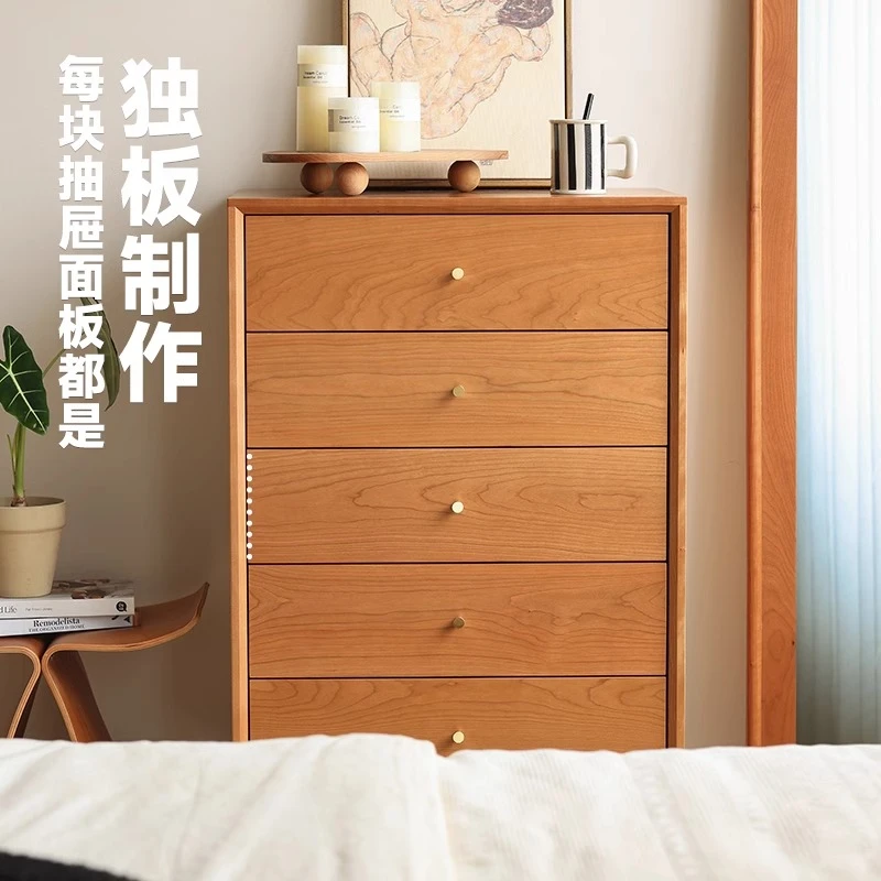 北欧全实木五斗柜斗橱樱桃木日式简约小户型收纳储物柜原木家具