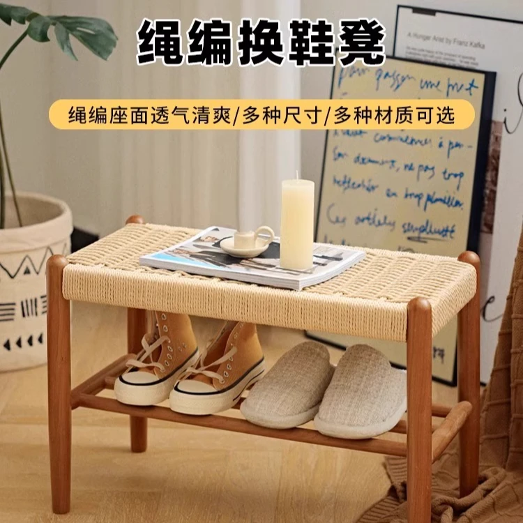 实木换鞋凳门口家用收纳鞋架入户可坐橡木玄关凳简约樱桃木穿鞋凳