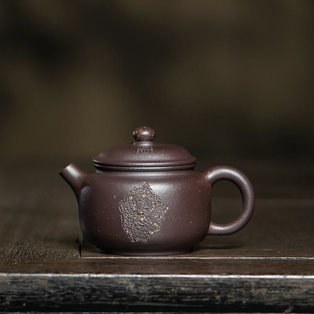 颐壶春高端宜兴紫砂壶 名家纯手工泡茶壶 老紫泥 常生欢喜心230ml