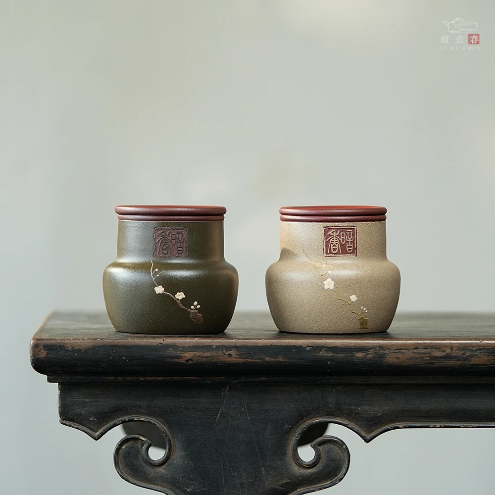 颐壶春高端紫砂茶叶罐名家吴春艳纯手工醒茶罐小号双色粉浆暗香罐