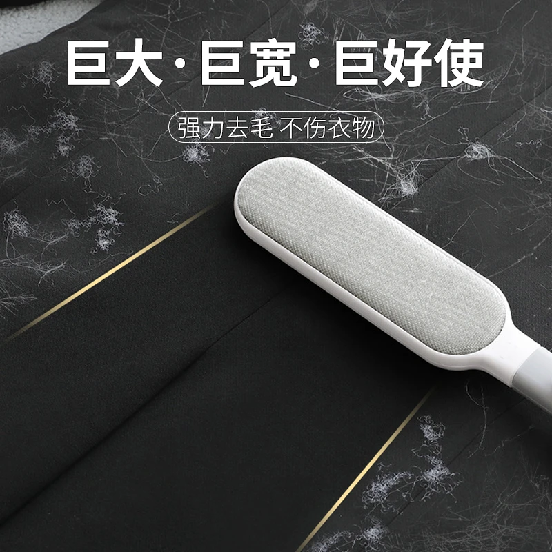 抽拉式毛呢大衣静电刷多功能除尘双面羊绒去毛球刷高效衣物除毛器