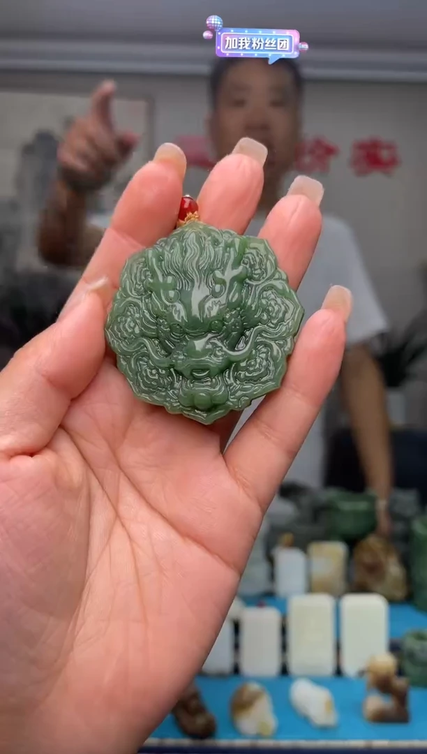 【闪购商品】和田玉挂件未镶嵌1