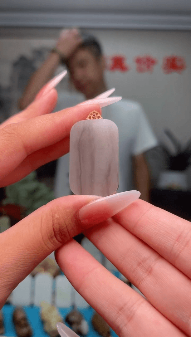 【闪购商品】和田玉挂件18K金镶嵌1