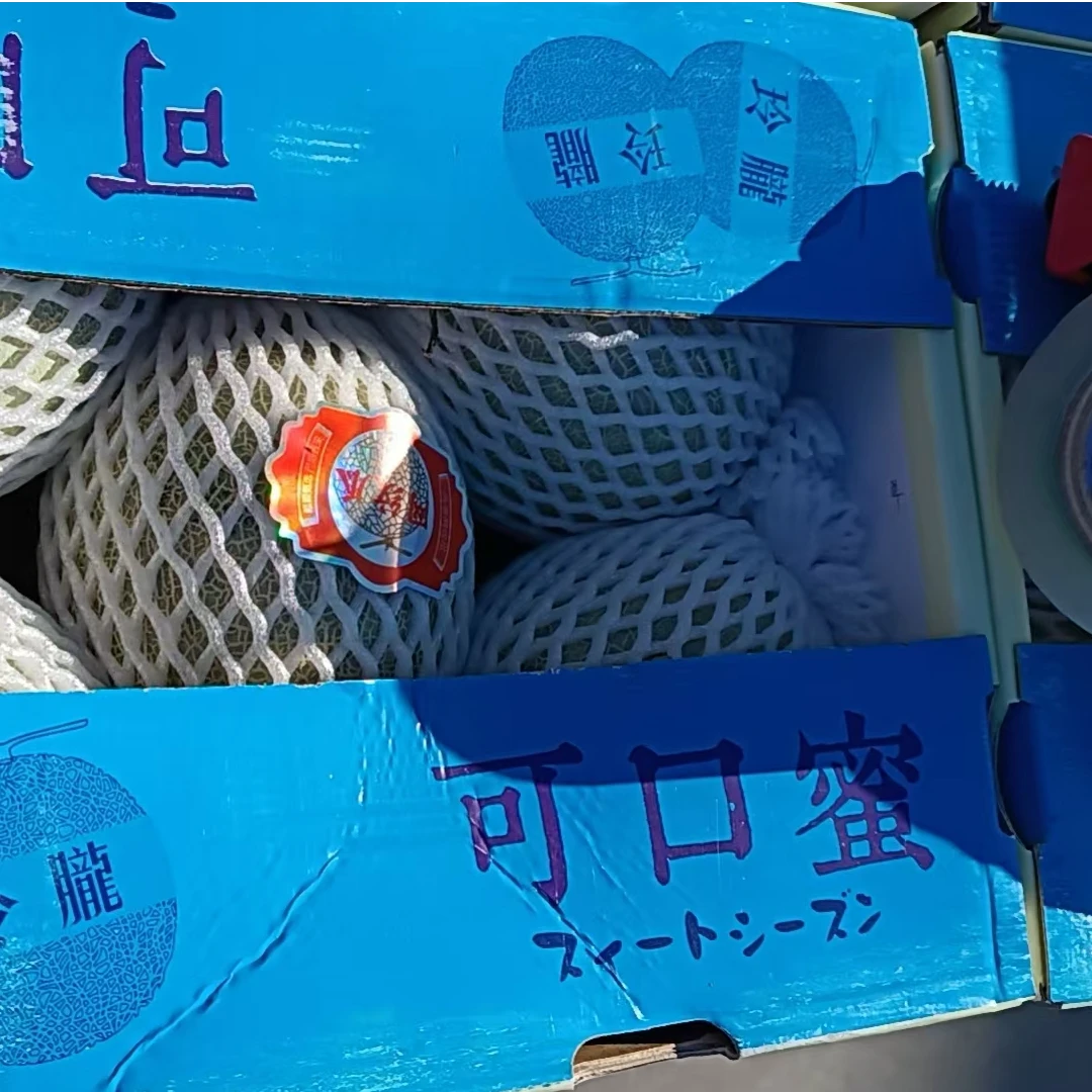 【原箱】【Z】新到的可口蜜网纹瓜（份/5个）仅限太原六城榆次可拍