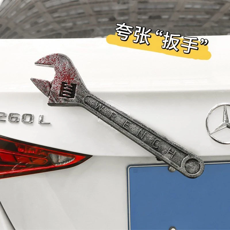 搞怪大扳手车尾挂件车外玩偶摆件车载后备箱搞笑装饰汽车内饰品