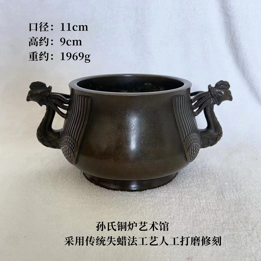 凤耳铜香炉传统仿古手工工艺铸造孙氏铜炉制作