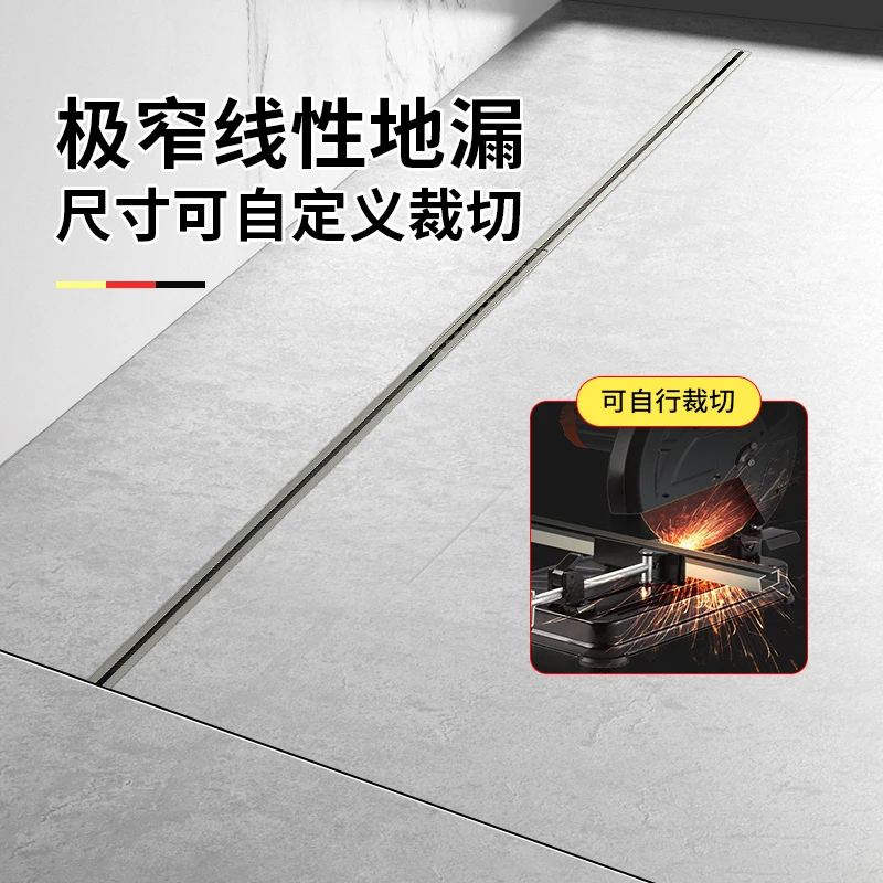 潜水艇极窄线性地漏极简长条形卫生间淋浴房可定制裁切官方正品