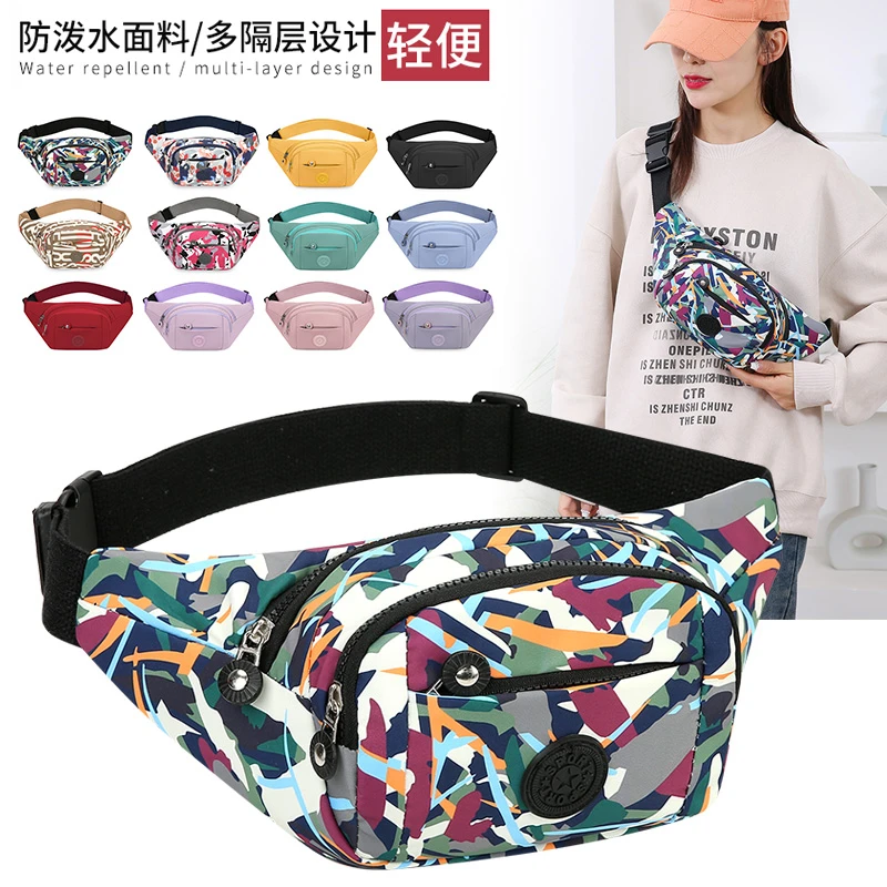 2023新款时尚手机包腰间下地干活腰包女款高级洋气摆摊生意收钱包