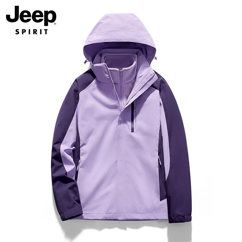 Jeep吉普男士夹克春秋时尚美式登山服休闲运动三合一冲锋衣外套潮