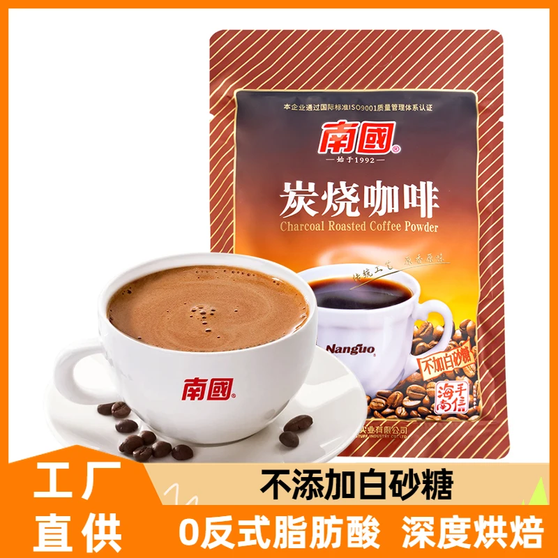 海南特产 南国食品 炭烧咖啡240g 不加白砂糖速溶咖啡粉